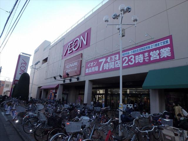 ショッピングセンター　イオン北浦和店（ショッピングセンター）まで1299m