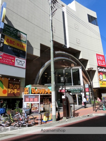 ショッピングセンター　江坂オッツ（ショッピングセンター）まで500m