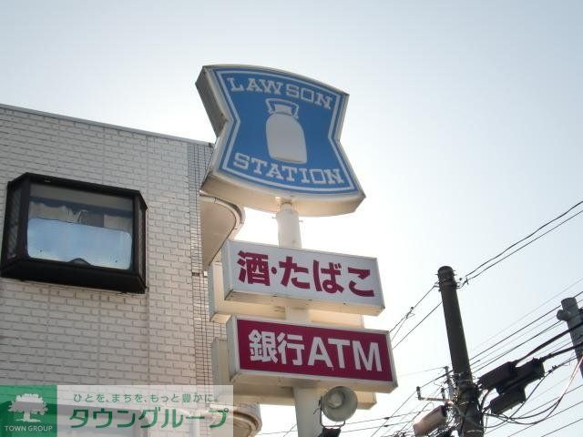 コンビニ　コンビニ（コンビニ）まで707m