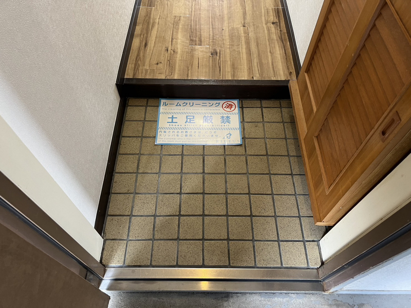 玄関