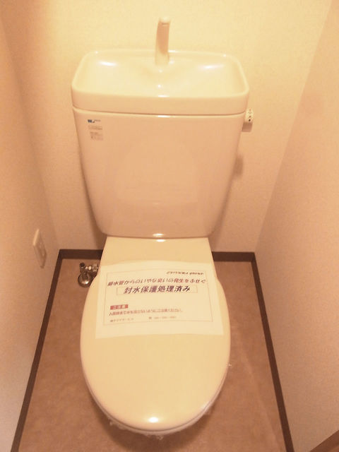 トイレ　参考写真（同建物別部屋のものです）