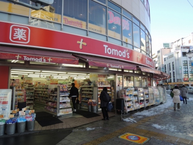 ドラックストア　トモズ志木店（ドラッグストア）まで167m