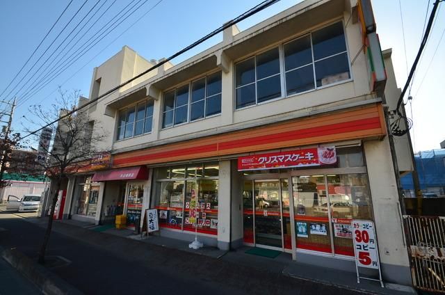 小学校　ヤマザキショップ（小学校）まで500m