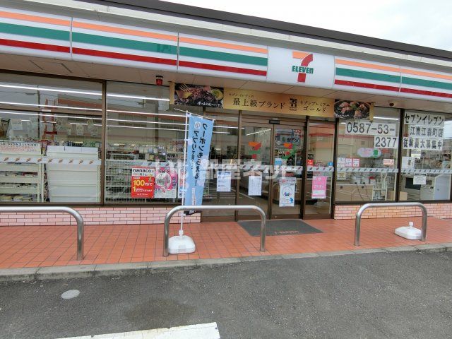 コンビニ　セブンイレブン 江南江森町店（コンビニ）まで884m