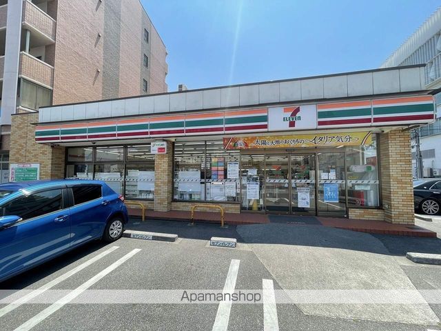 コンビニ　セブンイレブン知多半田駅前店（コンビニ）まで600m