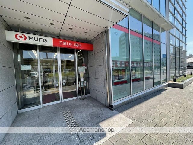 銀行　三菱ＵＦＪ銀行半田支店（銀行）まで800m