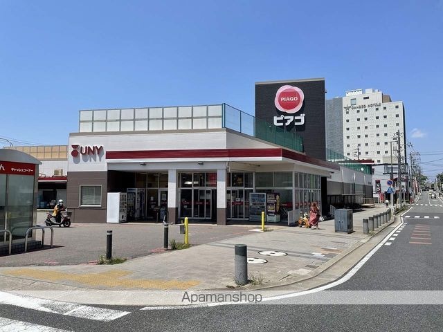スーパー　ピアゴ半田店（スーパー）まで400m