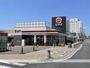 スーパー　ピアゴ半田店（スーパー）まで400m