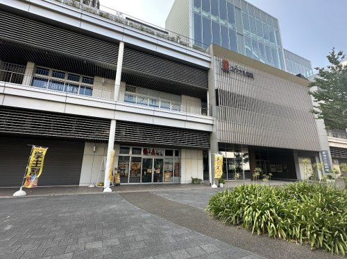 その他　ユウナル東海（その他）まで564m