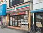 コンビニ　セブンイレブン東日暮里店（コンビニ）まで300m