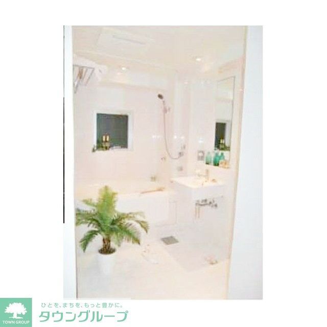 バス・シャワールーム　お部屋探しは株式会社　タウンハウジング　までお気軽にお問合…