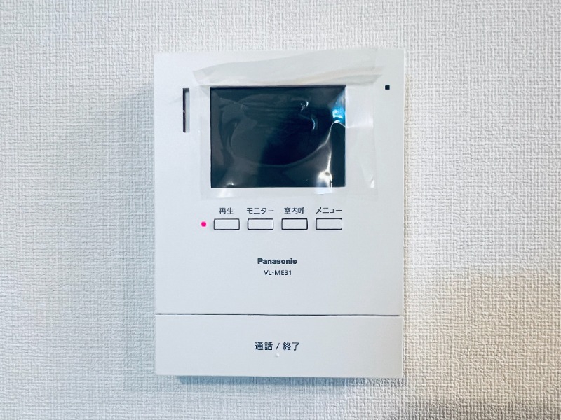 セキュリティ　別号室イメージ