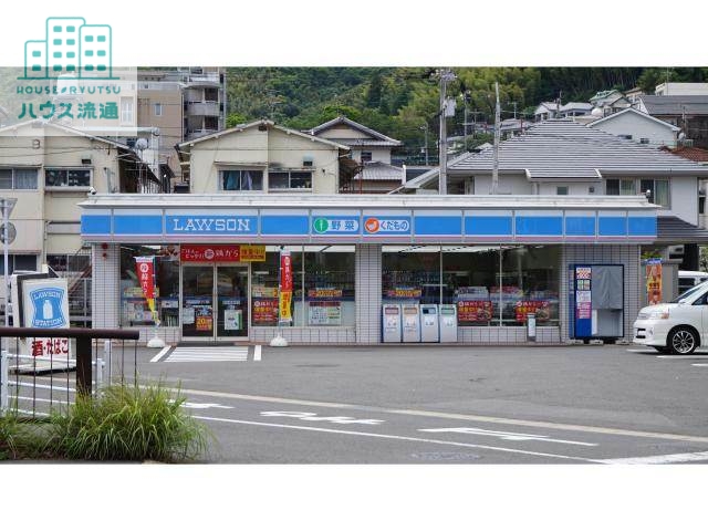 コンビニ　ローソン長崎総合科学大学前店（コンビニ）まで224m