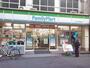 コンビニ　ファミリーマート カツラギ南本町店（コンビニ）まで440m