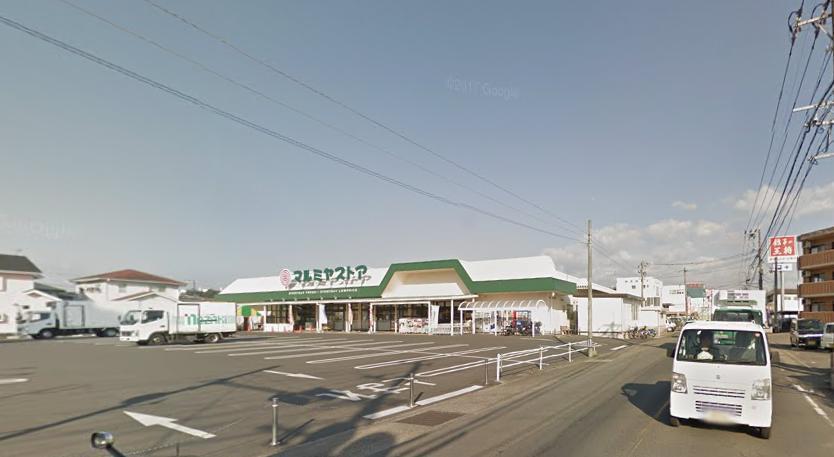 スーパー　マルミヤストア大塚店（スーパー）まで383m