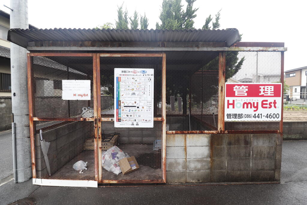 その他　ゴミ捨て場あります♪