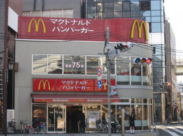その他　マクドナルド６４０ｍ