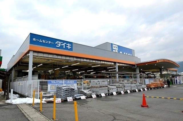 ホームセンター　ダイキ　可部店（ホームセンター）まで721m