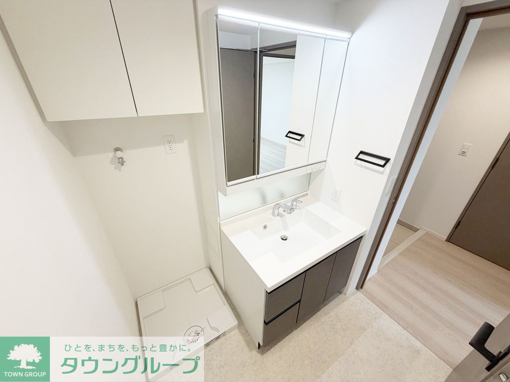 洗面設備　【初期費用分割・クレカ対応】一都三県のお部屋探しは2025…