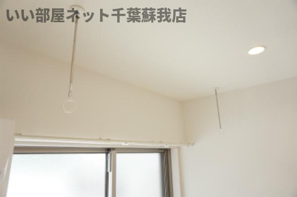 その他設備　室内物干し