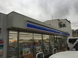 コンビニ　ローソン田島六丁目店（コンビニ）まで130m