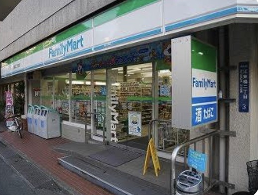 コンビニ　ファミリーマート江東橋二丁目店（コンビニ）まで242m