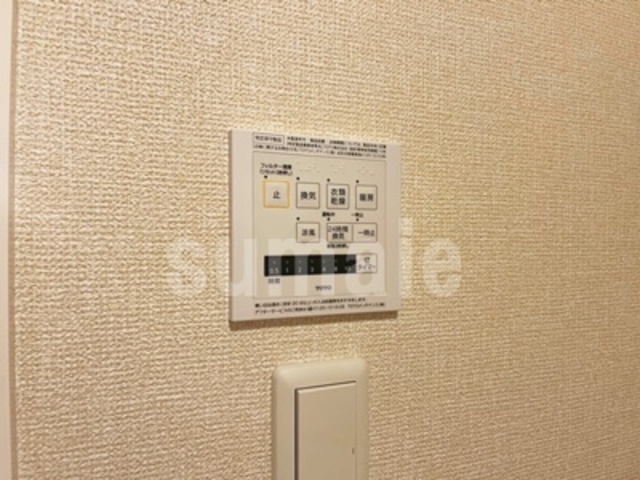 その他設備　浴室乾燥機付きです☆