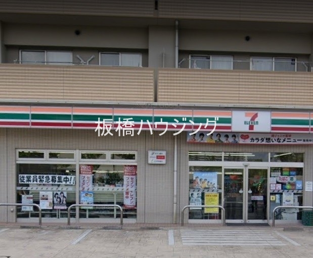 コンビニ　セブンイレブン足立ハートアイランド新田店（コンビニ）まで632m