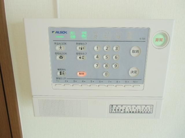 セキュリティ　ＡＬＳＯＫ24時間セキュリティ完備