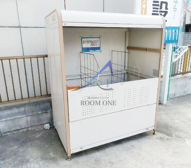 その他共有部分　敷地内ゴミ置き場です。