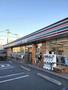 コンビニ　セブンイレブン世田谷玉堤1丁目店（コンビニ）まで203m