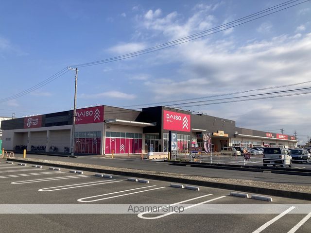 その他　ザ・ダイソービバホーム柳津店（その他）まで725m