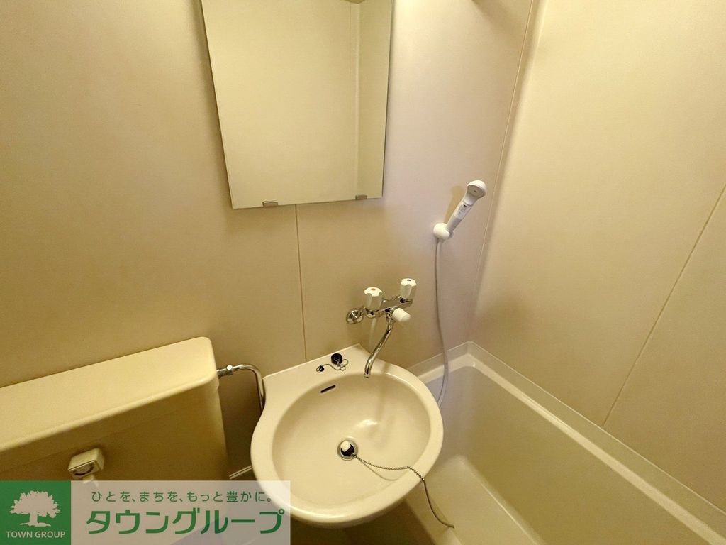 洗面設備　お部屋探しは株式会社　タウンハウジング　までお気軽にお問合…