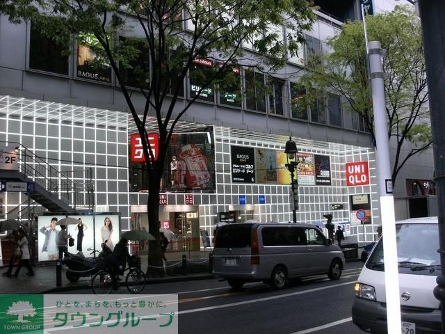その他　ユニクロ（その他）まで130m