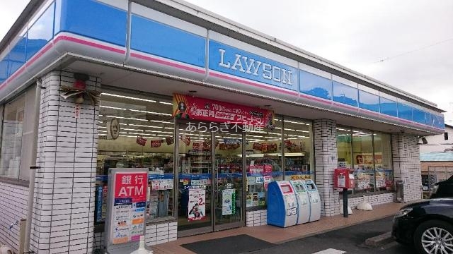 コンビニ　ローソン浜松医大前店（コンビニ）まで1390m