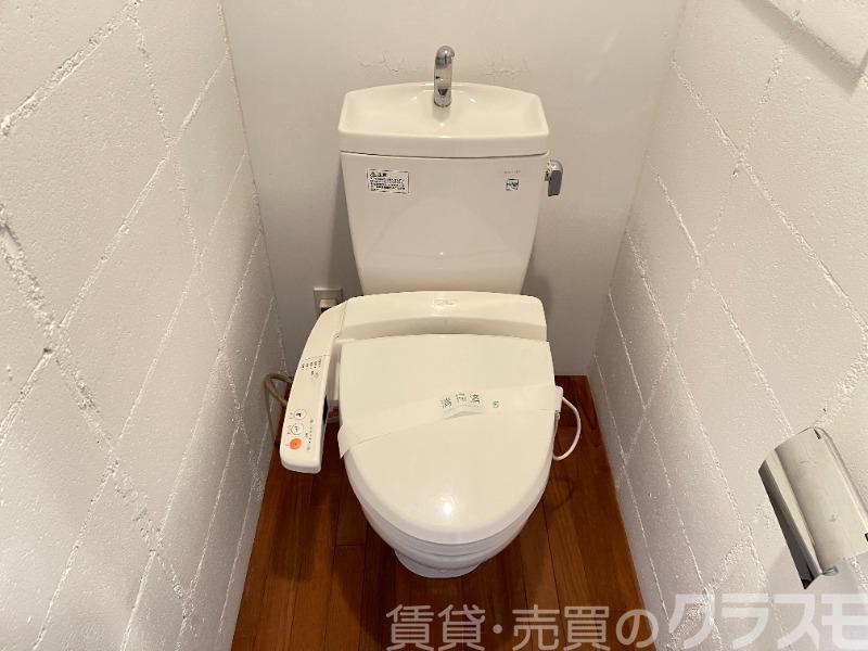 トイレ　ウォシュレット