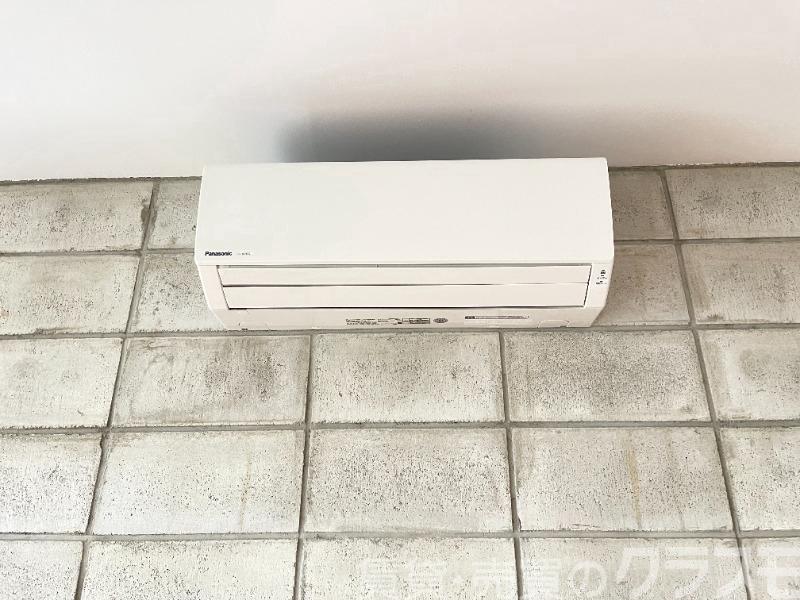 その他設備　エアコンは欠かせません♪