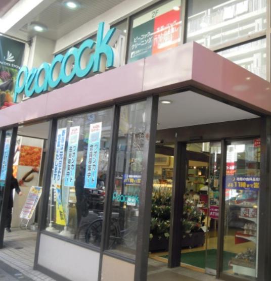 ＪＲ山手線 恵比寿駅 徒歩10分 3階建 築61年の周辺写真
