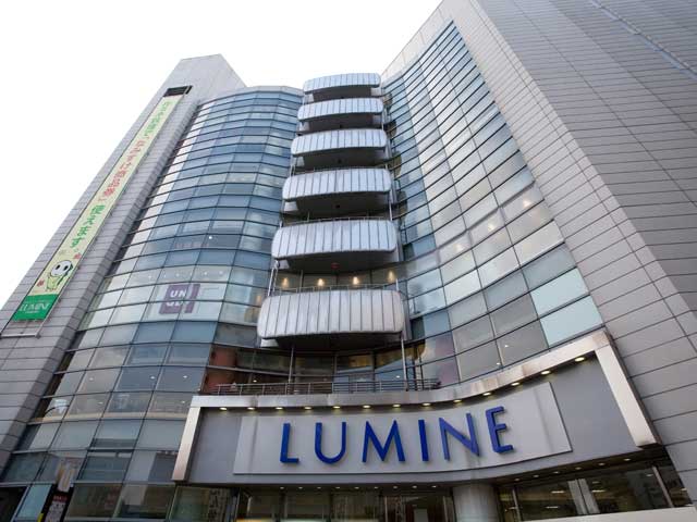 その他　LUMINE(ルミネ)荻窪（その他）まで892m