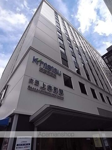 その他　大阪上本町駅（その他）まで560m