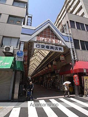 ショッピングセンター　空堀商店街（ショッピングセンター）まで650m