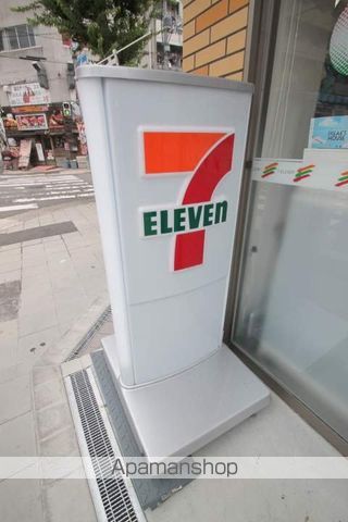 コンビニ　セブンイレブン（コンビニ）まで234m