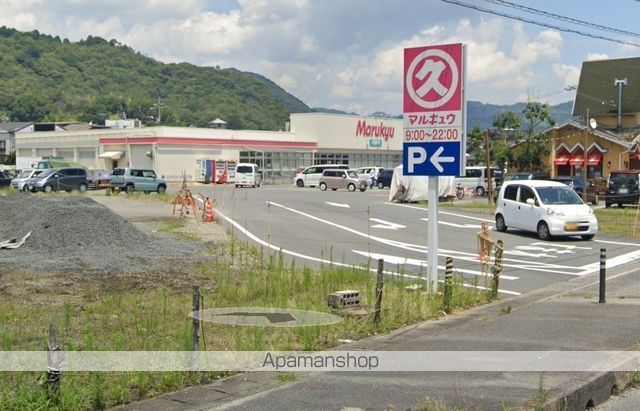 スーパー　（株）丸久／川西店（スーパー）まで2000m