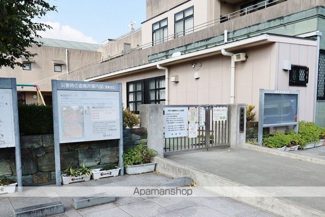 幼稚園・保育園　徳島市立渭東保育所（幼稚園・保育園）まで386m
