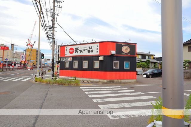 飲食店　天下一品　大垣店（飲食店）まで1267m