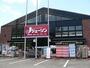 スーパー　ジェーン八王子上柚木店（スーパー）まで950m