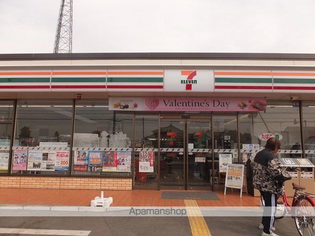コンビニ　セブンイレブン（コンビニ）まで850m