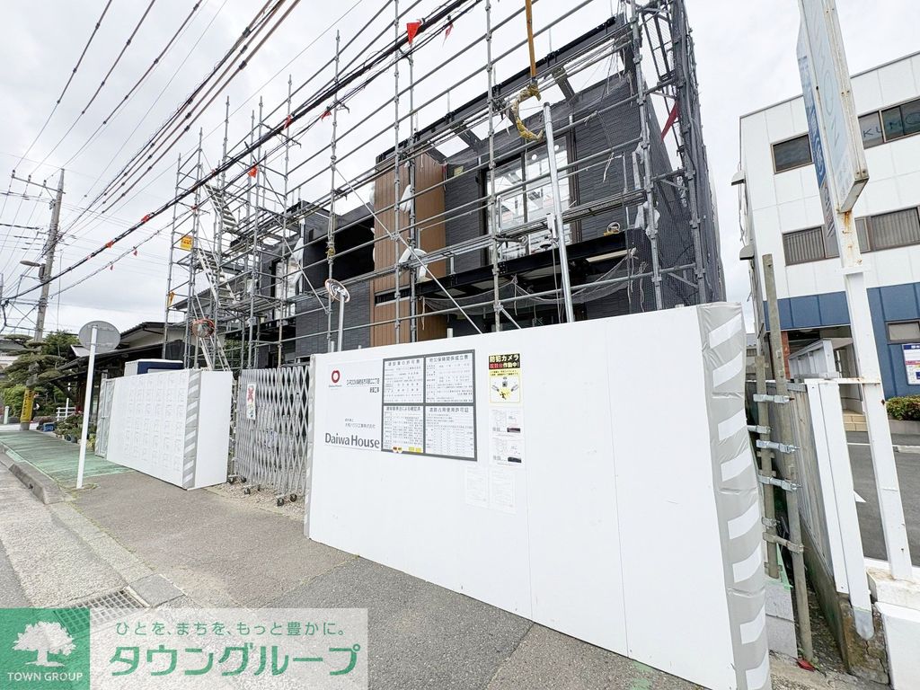 その他設備　外観