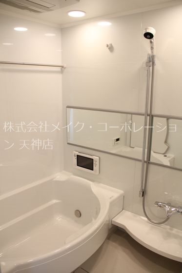 バス・シャワールーム
