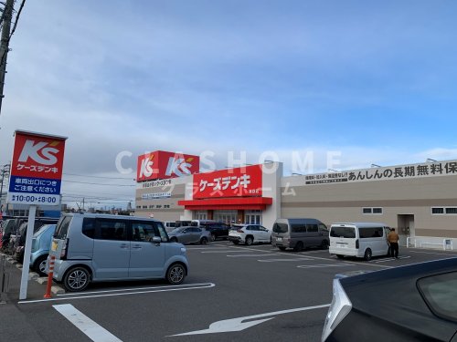 その他　ケーズデンキ 刈谷店（その他）まで730m
